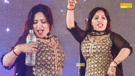 I Nai Si Botal La Rachna Tiwari I New Haryanvi Stage