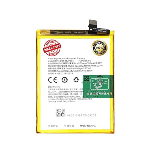 Original Blp Mah Battery For Oppo A A A Realme C