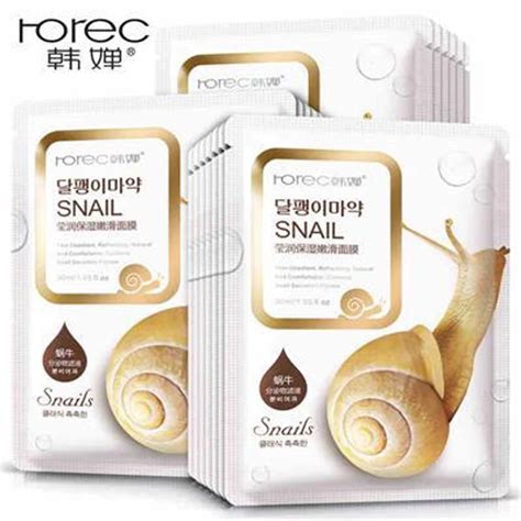 50pcs Snail Essence Facial Mask Hydrating Moisturizing Face Mask Anti