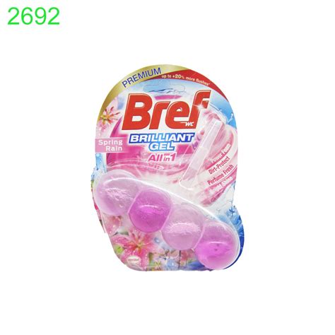 Ароматизатор за тоалетна Bref Brilliant Gel 50 гр !!! ПРИ НАД 10 БРОЯ ...