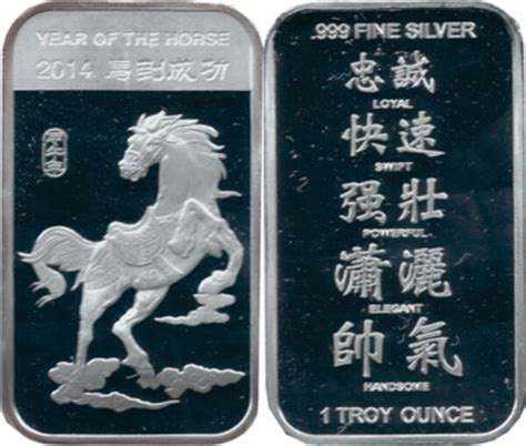 1 Oz Silver Apmex Year Of The Horse United States Numista