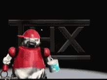 Thx Moo Can Logo Tex The Robot GIF - Thx Moo Can Logo Thx Logo ...