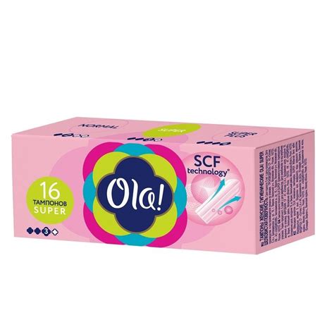 Тампоны гигиенические Ola! Tampons Super (16 штук в упаковке) арт ...