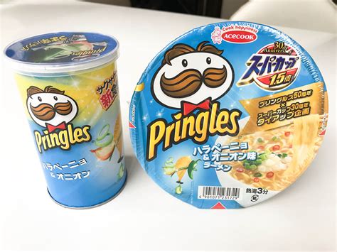 Weird Cup Noodles In Japan