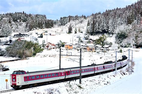 鉄道定番紀行 伯備線の雪の里山を駆け抜ける381系特急「やくも」他（下石見信～上石見）