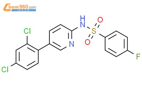 875162 57 5 Benzenesulfonamide N 5 2 4 Dichlorophenyl 2 Pyridinyl