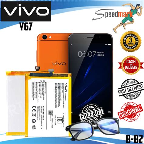 Vivo Y67 Battery Original Fit For V5 V5 Lite Y66 Model B B2 Capacity