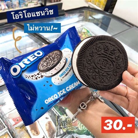 Oreo Ice Cream Sandwich Now Sold In 7-11 Thailand