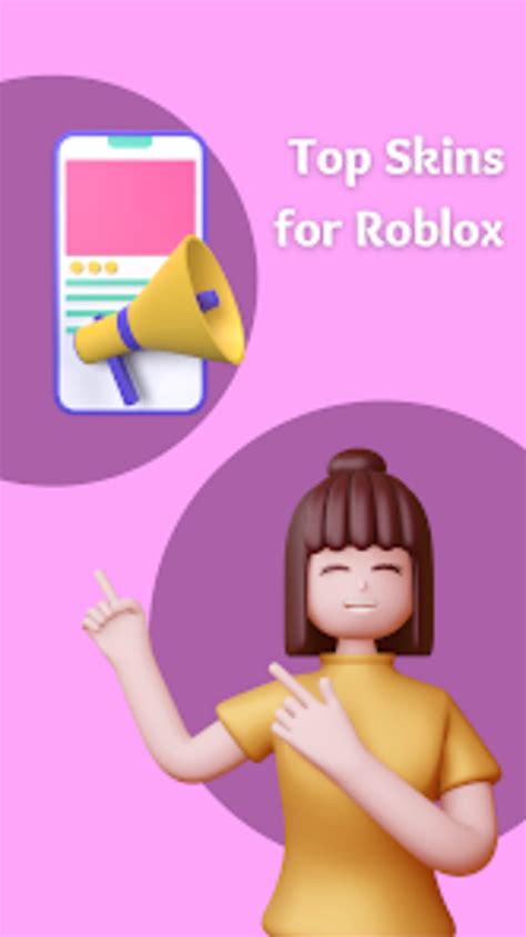 Skins Master For Roblox Shirts สำหรับ Android ดาวน์โหลด