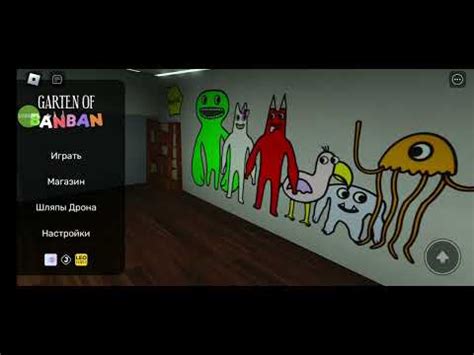 скрімер на кінці - YouTube