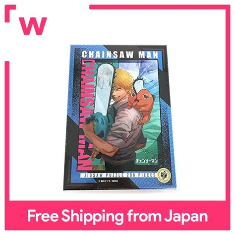 Ensky Jigsaw Puzzle Chainsaw Man Piece Denji And Pochita