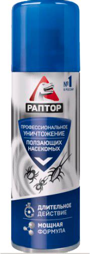 Аэрозоль от ползающих насекомых Raptor - Средство от тараканов, блох ...