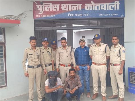 Thana Kotwali Got Success Arrested Absconding Accused Of Robbery