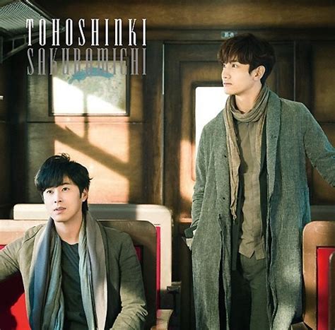 Tvxq Reveals Album Covers For Sakuramichi