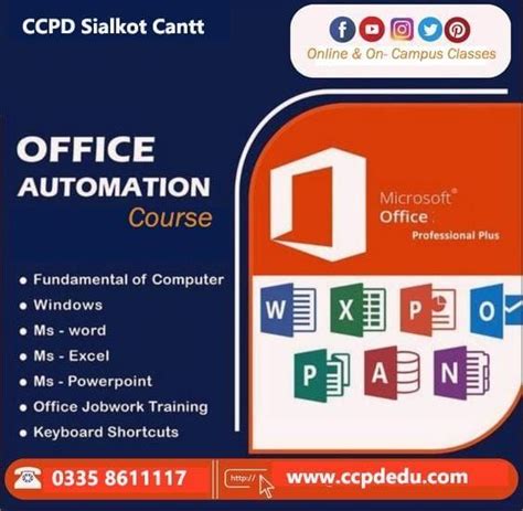 Office Automation Course In Sialkot Cantt Pakistan