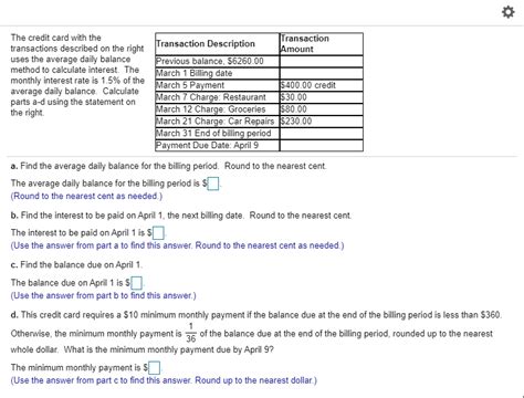 Solved The Credit Card With The Transactions Described On Chegg