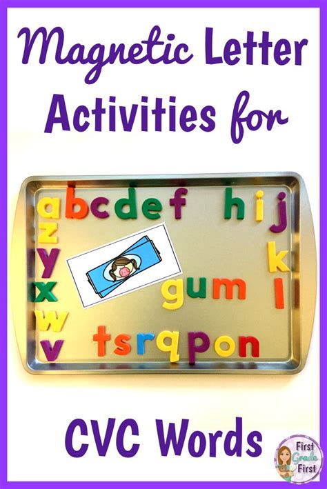 Short Vowel Cvc Word Building Cards And Worksheets Letter Activities