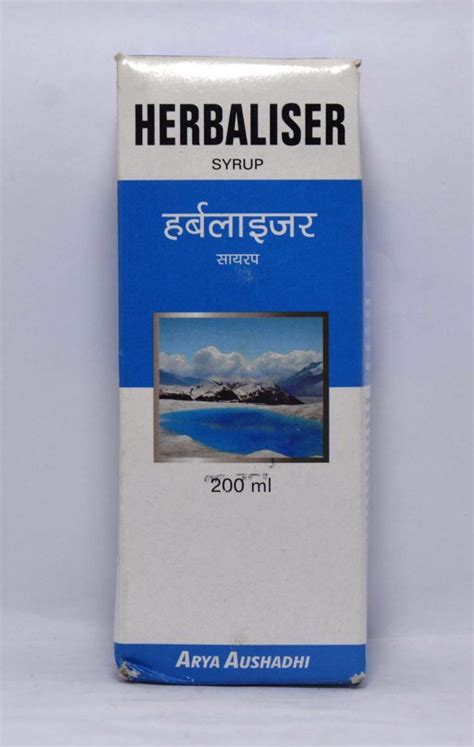 Arya Aushadhi Pharmaceuticals Herbaliser Syrup 200 Ml Dg Ayurvedic