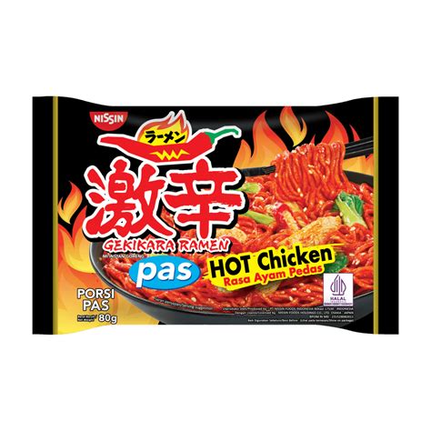 GEKIKARA RAMEN Pas Hot Chicken Nissin Foods Indonesia