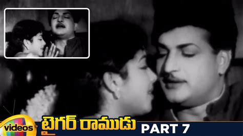 Tiger Ramudu Telugu Full Movie Hd Ntr Rajasulochana Sv Ranga Rao