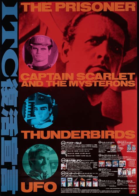 Captain Scarlet and the Mysterons / The Prisoner / Thunderbirds Are GO ...