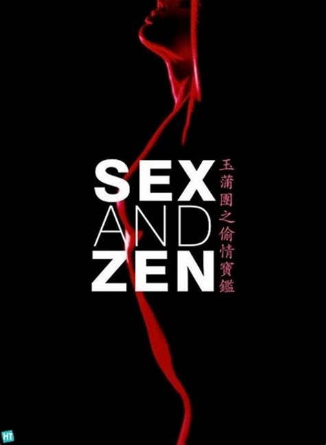 Sex And Zen Movie Review Film Summary 1995 Roger Ebert