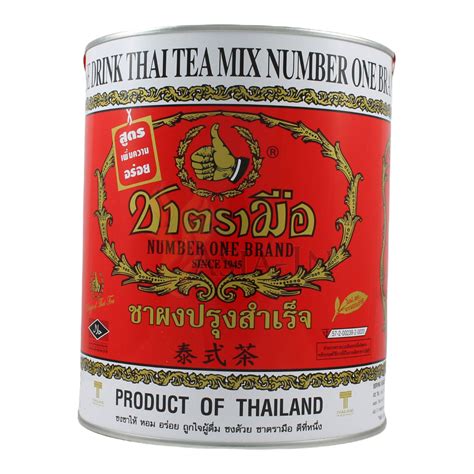 Roter Tee Mit Vanillegeschmack Aus Thailand Cha Tra Mue 450g