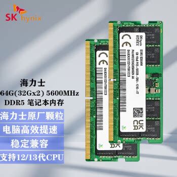 Sk Hynix Ddr G G G G Pc G X Ddr