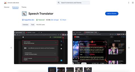 10 Best Free Audio to Text Translator 2026