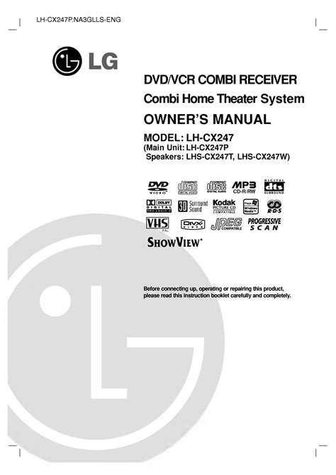 Lg Lh Cx P User Guide Manualzz