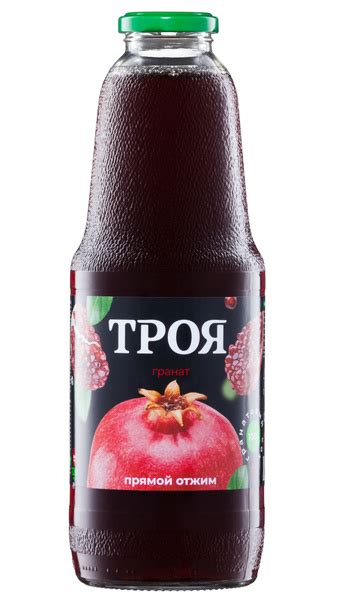 Сок гранатовый прямого отжима "ТРОЯ" 1 литр - купить с доставкой по ...