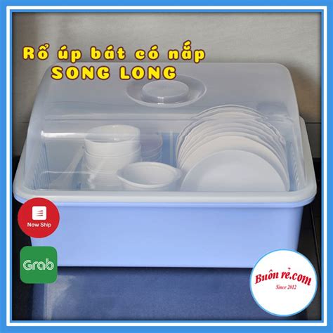 Rổ úp bát có nắp SONG LONG 00391 chính hãng 150.000đ