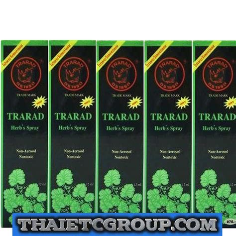 5 LAD Sex Spray Men Delay Premature Ejaculation Extra Sexual Pleasure Longer Sex Thai Grocery Shop