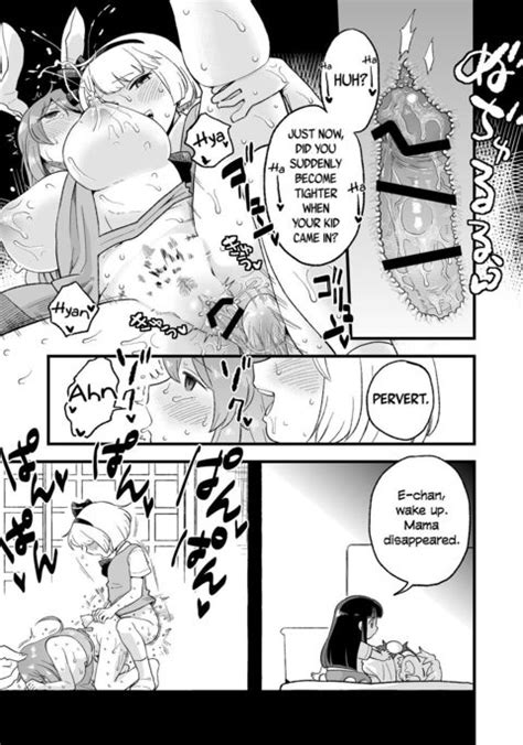 Yoru No Mamange Touhou Project Hentai Free Hentai