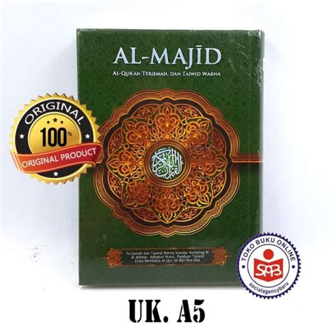 Jual Al Quran Qur An Al Majid Terjemah Dan Tajwid Warna Ukuran A5 Di