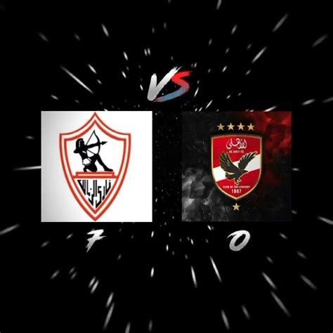 الاهلي عم الزمالك Youtube