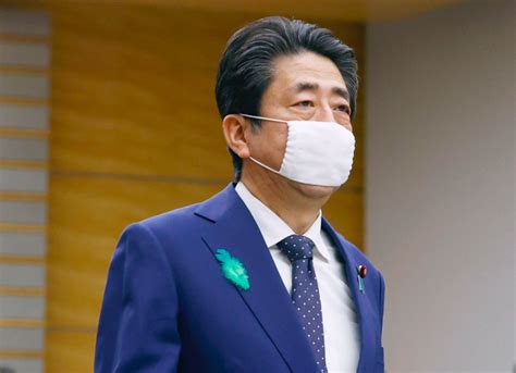 Japan Pm Abe To Resign Over Health Problems Local Media Inquirer News