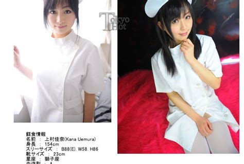 Tokyo Hot n0897 荒木まい東熱人生初膣射 荒木まい High quality JAV