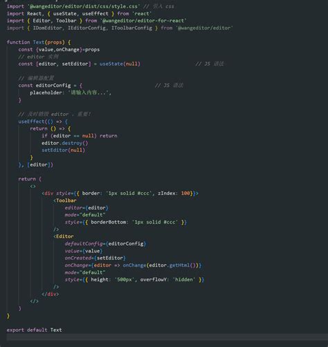 React使用富文本编辑器react使用bin Code Editor Csdn博客