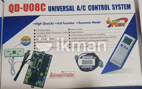 Universal A C Control System In Dehiwala Ikman