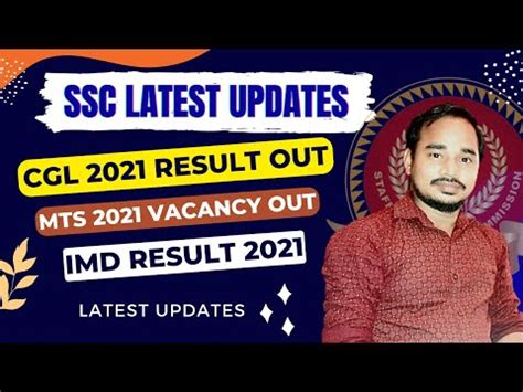 Ssc Mts Tier Result Date Mts Tier Result Ssc Mts Result