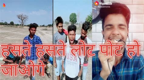 हसते हसते🤩🤩🤩😍लोट पोट हो जाओगे🤓🤓🤓😀😀 Youtube