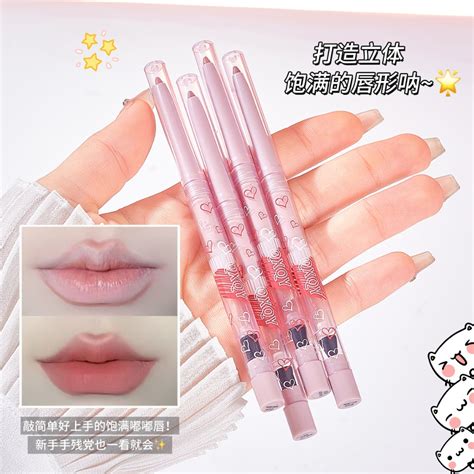 Nude Pink Lip Liner รวมกบเหลาดนสอ Natural Matte Nude แตงหนากนนา Smooth ลปสตกปากกา