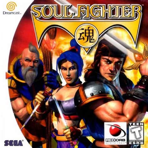 Soul Fighter Game Giant Bomb