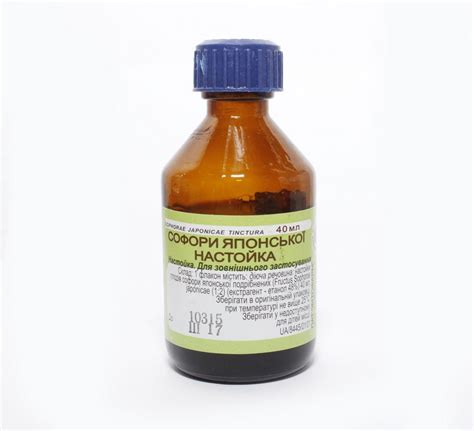 СОФОРЫ ЯПОНСКОЙ НАСТОЙКА 40МЛ: цена, инструкция, отзывы в сети аптек ...