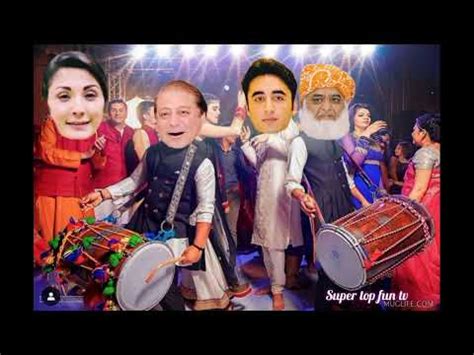 International Dhoom Ke Maryam Nawaz Vs Imran Khan Bilawal Bhutto And