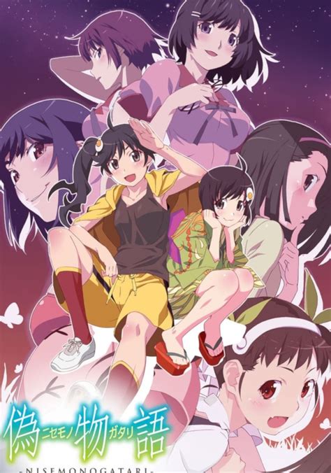 Monogatari Season 2 Watch Full Episodes Streaming Online