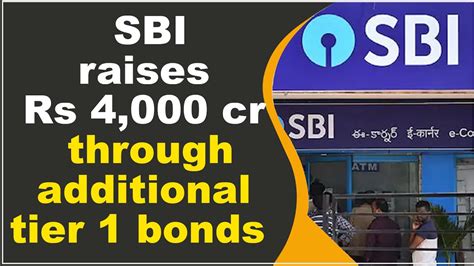 Sbi Raises Rs 4 000 Crore Via At1 Bonds Hybiz Tv Youtube