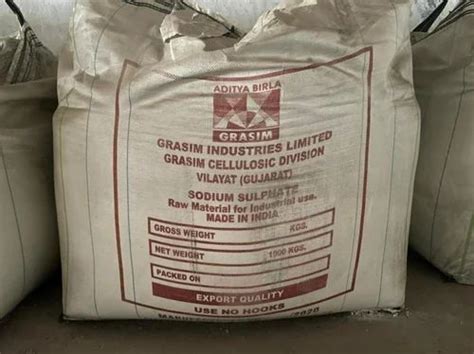 99 5 Grasim Sodium Sulfate Powder At Rs 15 Kg In Ahmedabad ID