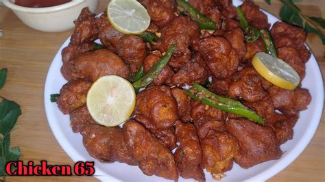 Chicken 65 Recipe Crispy Chicken 65 Easy Fast Recipe Chicken 65 चिकन 65 रेसीपी Fried